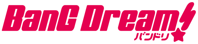 BanG Dream！公式サイト