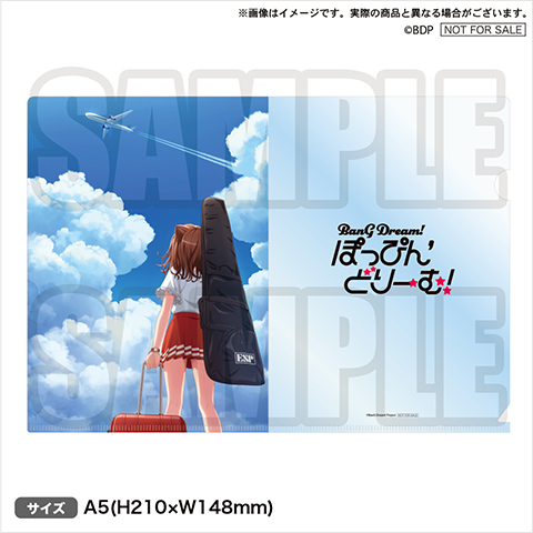 A5クリアファイル